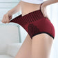 🎁Hot Sale 49% OFF⏳Women's Lace Panties High Waist Graphene Cotton Underwear