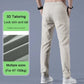 Men's Fast Dry Pants