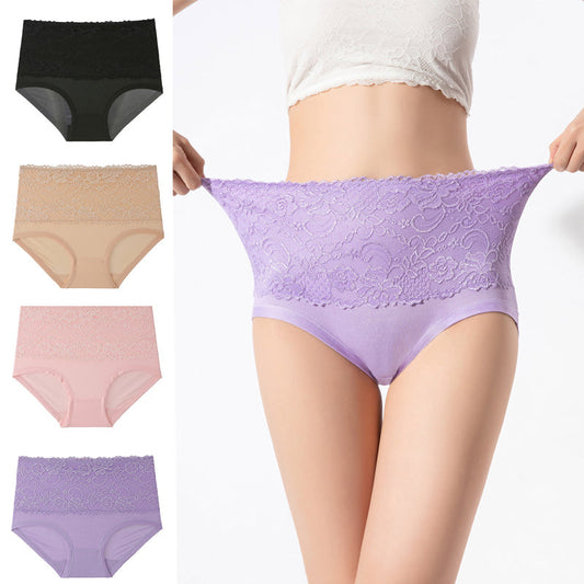 💥49% off💥Women's High-Waisted Plus Size Panties